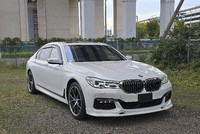 2018 BMW 7 Series 750LI M SPORT LONG WHEEL BASE 4.4 V8 PETROL AUTO ULEZ COMPLIAN