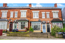 EMERGENCY ACCOMMODATION IN BIRMINGHAM - JSA, DSS, 