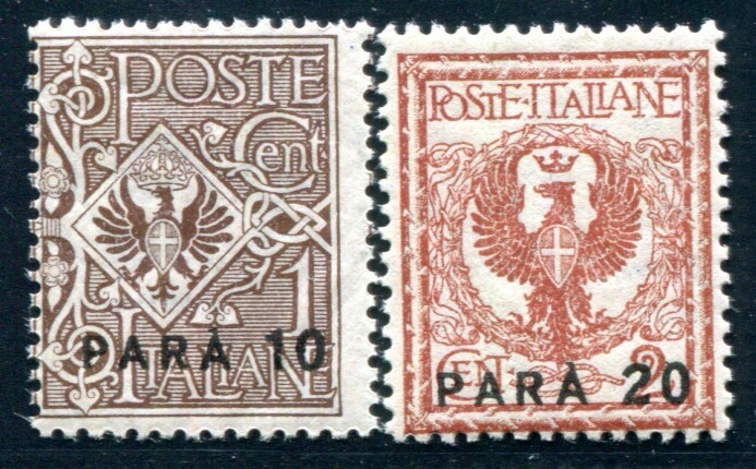Italienische Kolonien Levante 1922 46-47 ** Postfrisch(39436