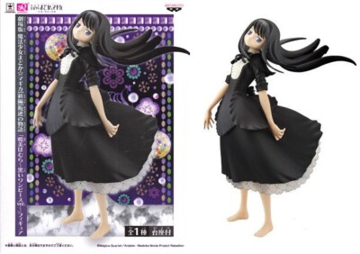 Homura Kurokamiページ Shibuya Scramble Figure 
