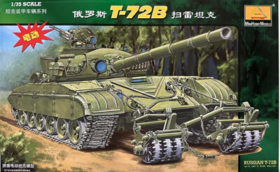 Russian T-72 Tank with KMT-5 Mine Roller Mini Hobby Model 135 Plastic Model kit