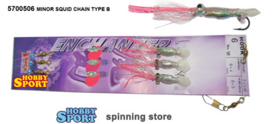 LENZA PICCOLA TRAINA 3 MINOR SQUID CHAIN TYPE B AMO 6 FILO 0,40 ENCHANTER TAKE