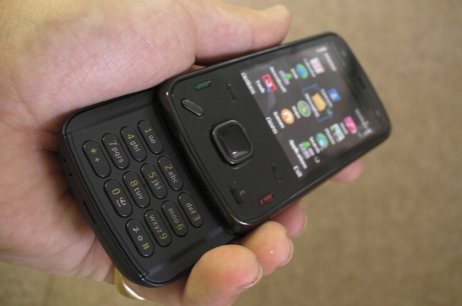 Nokia N86 8gb 3g 8mp Tres Bon Etat Mais Appareil Photo Ne Fonctionne Pas