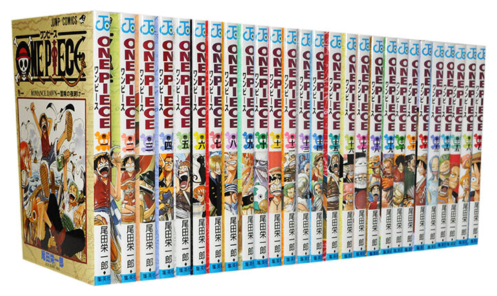 One Piece vol.1 - 97 Anime Comics Complete manga Set