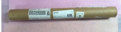 PEERLESS EXT018 FIXED EXTENSION COLUMN, 18'' DROP LENGTH - BLACK - NEW IN BOX