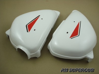 Honda CB100 CB125 CB125S Side Cover Left / Right  Pair White