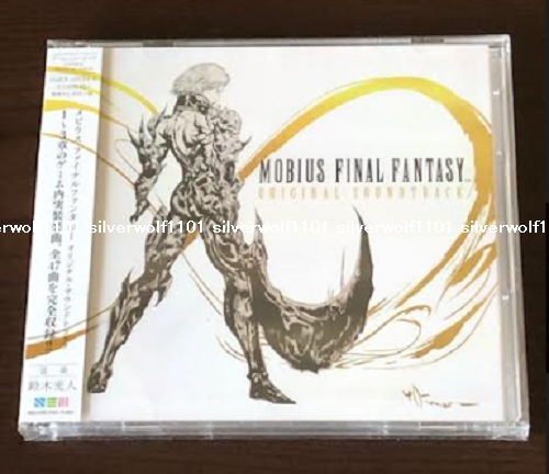 非売品 FF XIV &amp; DISSIDIA アートワークと2004年プロモDVD 非売品 FF XIV & DISSIDIA アートワークと2004年プロモDVD