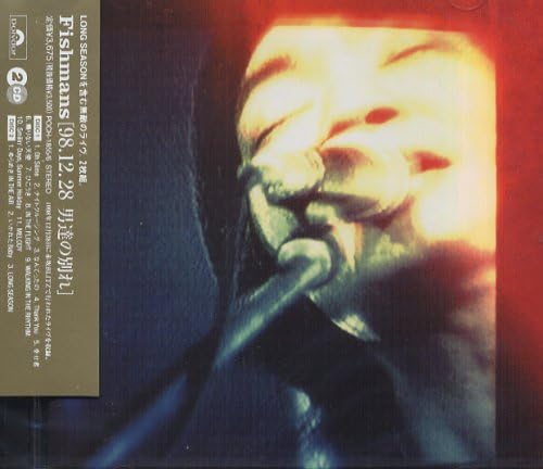 その他 Onita [CD] Shinichiro Yokota: Pitstop Box (6XLP) – Cartridge Thunder