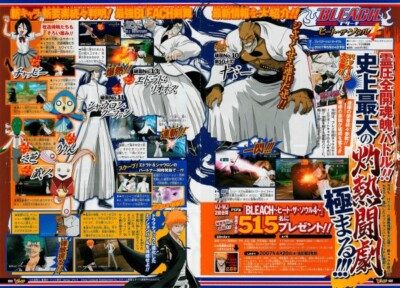 Anime espada gotei aizen sousuke grimmjow jeagerjaques Stitched Gaming Mat Desk