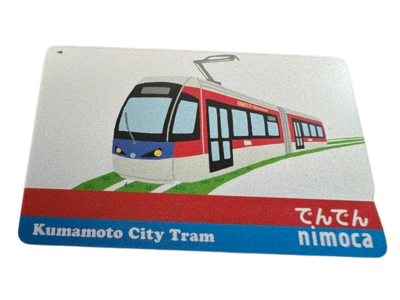 Kumamoto limited Denden nimoca transportation IC card | eBay