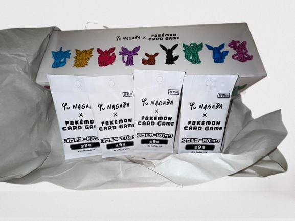 YU NAGABA x Pokemon Card Game Eevee's Special Box Japan with YU NAGABA x Pokemon Card Game Eevee's Special Box Japan with
