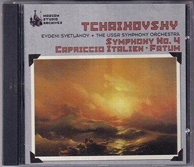 Svetlanov - Tchaikovsky: Symphony No 4 - Svetlanov CD KGVG The Cheap Fast Free