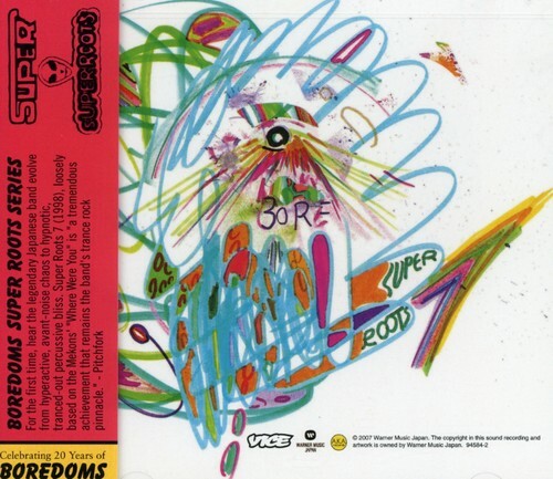 Super Roots, Vol. 7 by Boredoms (CD, 2007) for sale online | eBay