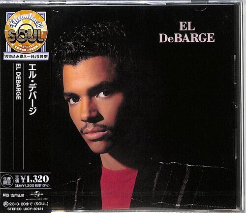 El Debarge by Debarge, El (CD, 2022) for sale online | eBay