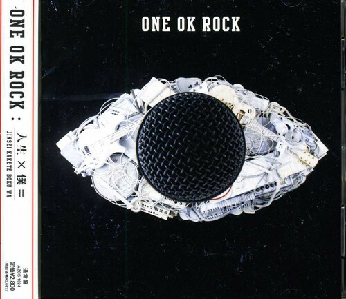 Jinsei Kakete Boku Ha] by One Ok Rock (CD, 2013) for sale