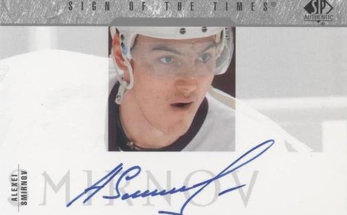 2003-04 SP Authentic - Alexei Smirnov #SOT-AS