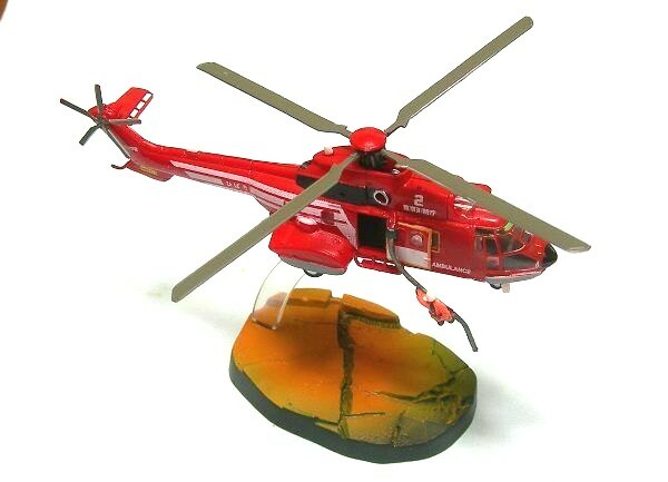 AS332L1 SUPER PUMA 1:72 スケールモデル Aerospatiale AS332 Super Puma - Diecast Model Helicopter