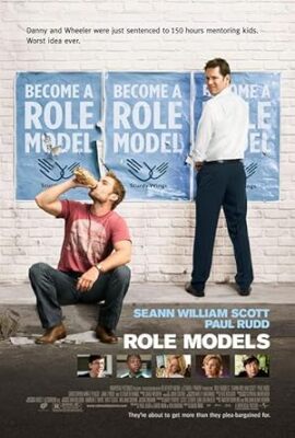 Role Models (DVD, Widescreen, 2008) - DISC ONLY