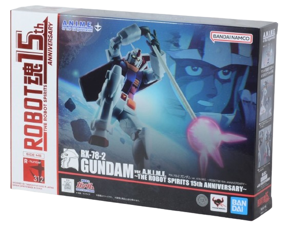 【非売品】 ガンダム 15th Anniversary ガンプラ ポスター ROBOT魂 ＜SIDE MS＞ RX-78-2 ガンダム ver. A.N.I.M.E. ～ROBOT