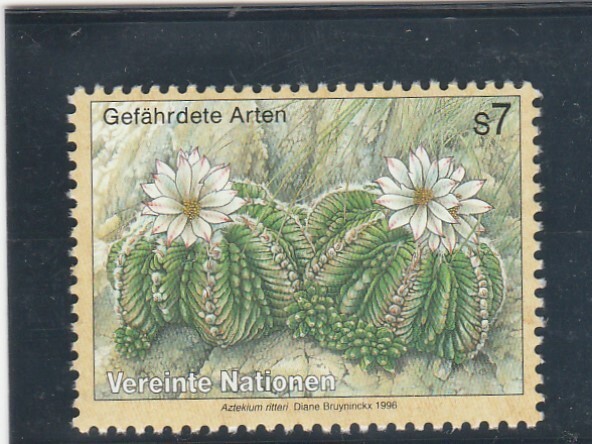 L7051 Nations Unies Vienne Timbre NÂ°Y&T 226 De 1996 