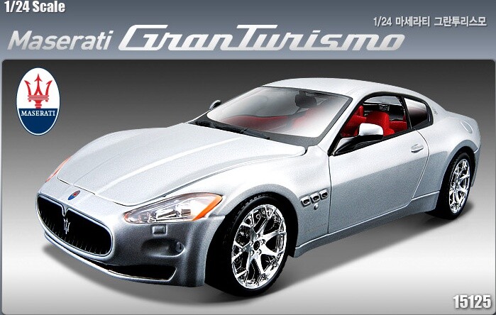Maserati Granturismo GT3 1:24 ラジコン 1:24 ラジコン グラントゥーリズモ GT3 – ROW Maseratistore