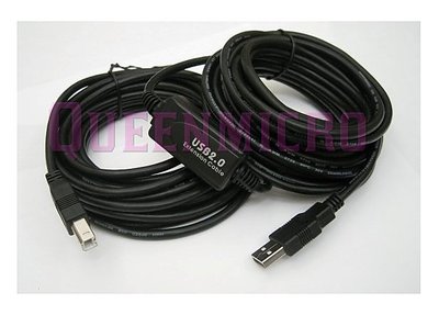 30FT USB 2.0 Active Repeater Booster A-B Cable Printer Scanner Modem Smart Board