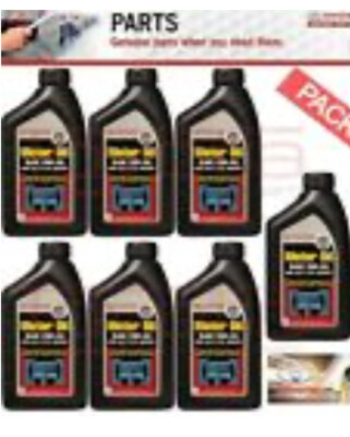7 Pack OEM Genuine Toyota Motor Oil SAE 5W-30 Gasoline