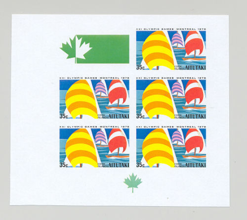 Sailing British Colonies & Territories Proof, Essay Stamps
