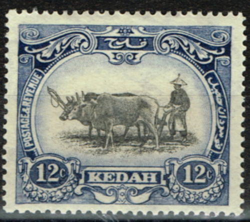 MALAYA JOHORE 103 - Sultan Ibrahim 