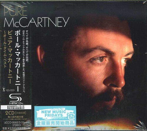 paul mccartney mpl music (RARE!! 送料込) Pure McCartney (Shm-Cd) by Mccartney, Paul (CD, 2016) for