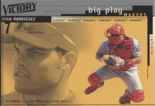 2000 Victory - Ivan Rodriguez #375