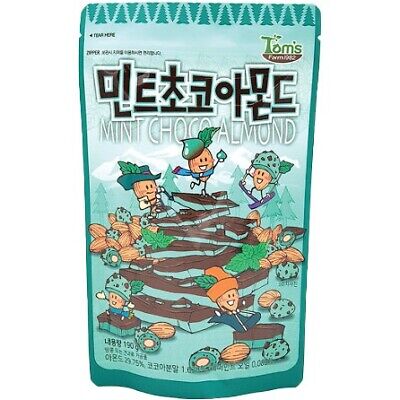 HBAF Gilim Almond 22 Flavors Korean Almonds Snack 190g BIG SIZE