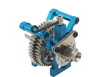 HSP Upgraded Metal Two Speed Transmission W/Metal Disk Brake  & Aluminum Housing