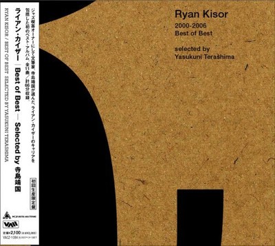 RYAN KISOR - Best Of Best - CD - Import