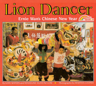 Library Book: Lion Dancer (Rise and Shine) - Paperback - GOOD