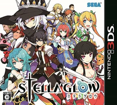 【美品中古】3DS STELLA GLOW $_1.JPG?set_id=8800005007
