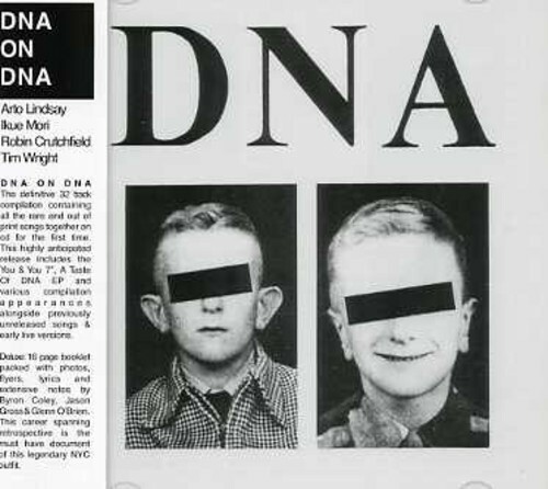 (CD)Dna on Dna／DNA D N A on D N A by D N A (CD, 2004) for sale online | eBay