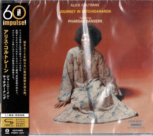 アリス・コルトレーン Journey in Satchidananda Journey In Satchidananda - YouTube