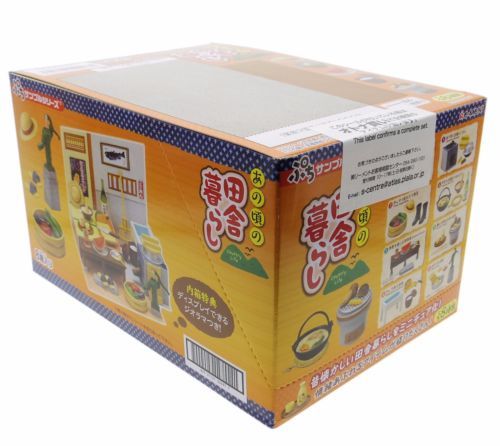 Re-Ment Miniature Petite Fruits Parlor Dessert Cake Shop