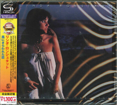 洋楽 Linda Ronstadt Hasten Down the Wind Hasten Down the Wind - Wikipedia