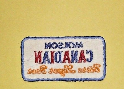 Vintage Molson Canadian Biere Lager Beer Patch - RARE!!!
