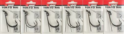 (LOT OF 6) VMC TOKYO RIG HD WIDE GAP 5/0 THDWG#5/0BNPP H1331
