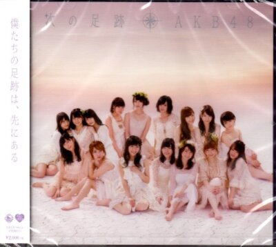 [CD] AKB48 ''Tsugi no Ashiato'' Theater Ver. NEW from Japan