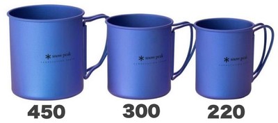  Peak LANDSTATION 东京  Peak H450 s-l400.jpg