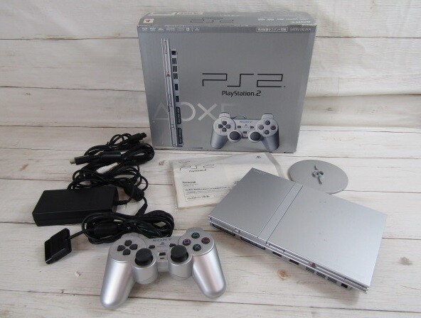 PS2 Slim Console Satin silver White SCPH-75000 SSS SONY