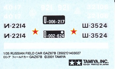 TAMIYA Decal pour 35021 1/35 German Army Infantry Kit