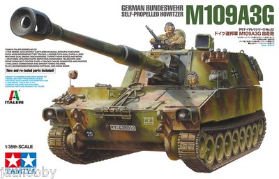 Tamiya 37022 1/35 Model Kit German Self-Propelled Artillery