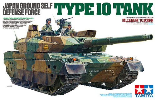 Tamiya 1/35 日本陸上自衛隊 Type 10 Tank 新品未開封 $_12.JPG?set_id=880000500F