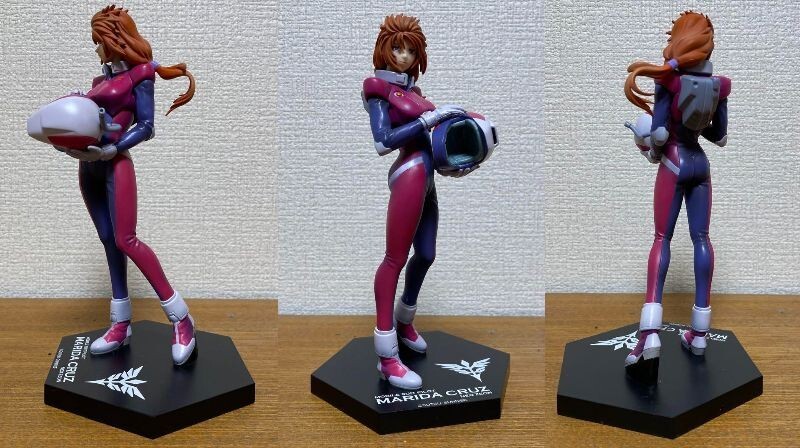 Figurine Ichiban Kuji Prize B Gundam Uc Marida Cruz D'Occasion En Bon Ã©Tat ! ...