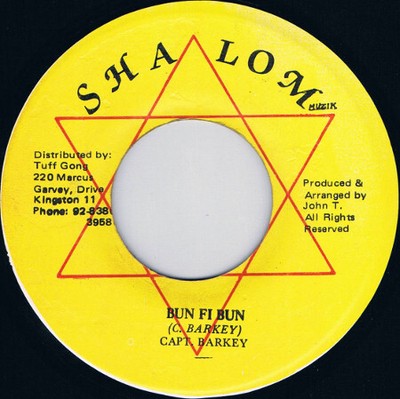 Captain Barkey - Bun Fi Bun (7'', Single) VG - 3244391447
